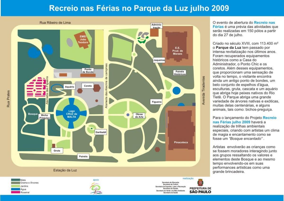 Kart park Лус-San Paulo
