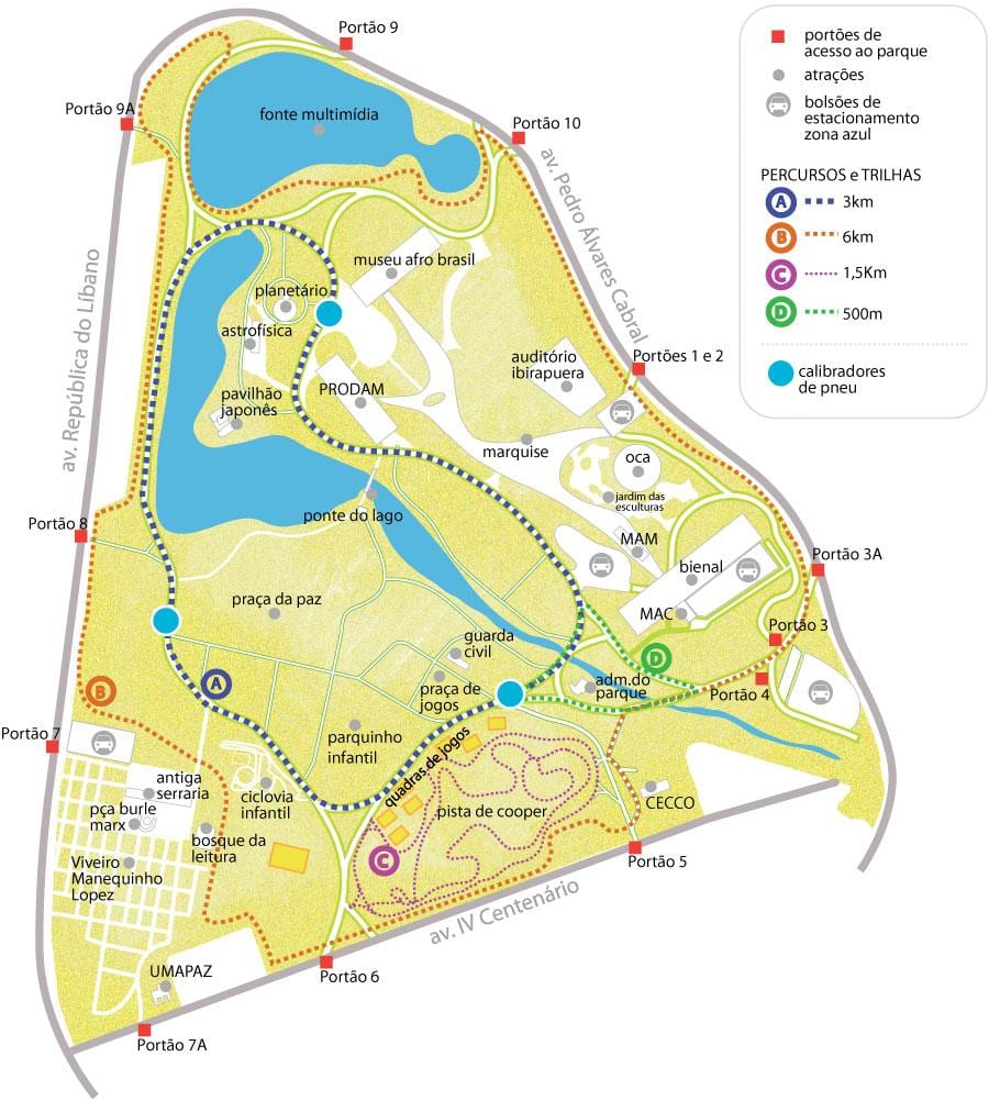 Kart parkın Ибирапуэра