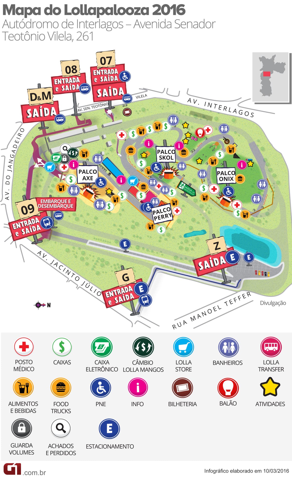 Kart автодроме Интерлагос